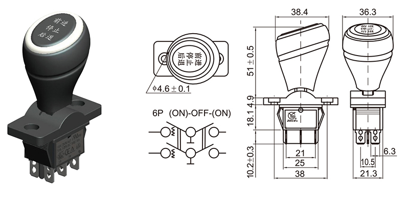 XW-604SB8-3F-(三定位三檔雙邊復位)
